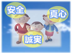 ���C���摜