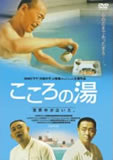 DVD�@������̓�