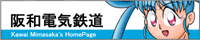 バナー1