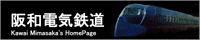 バナー3