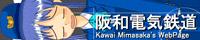 バナー4