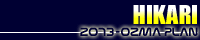 2073-OZMA PLAN